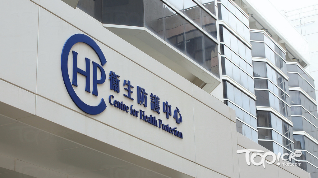 衞生署第三季接獲125宗愛滋病新增個案。（資料圖片）