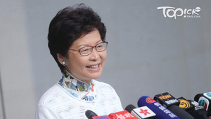 特首林鄭月娥稱，區議會過去一年「吵吵鬧鬧」，政府官員未能與區議會合作，討論區議會事務，質疑區議會是否仍能發揮到區議會功能。（資料圖片）　