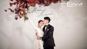 張寶兒公開結婚當日行禮的照片。（取自張寶兒IG）
