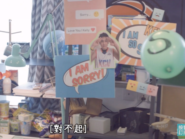 浪漫男友。（電視截圖）