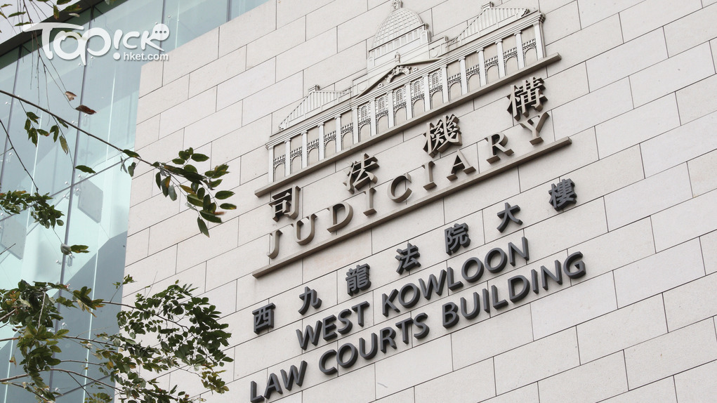 被告為陳立凱（21歲）承認參與非法集結及在公眾地方管有攻擊性武器共兩罪，還押2021年1月6日判刑（資料圖片）