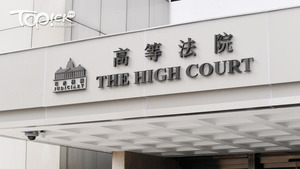 資深投資者鄧成波一家及公司遭入稟高等法院追逾2.6億元。(經濟日報資料圖片)