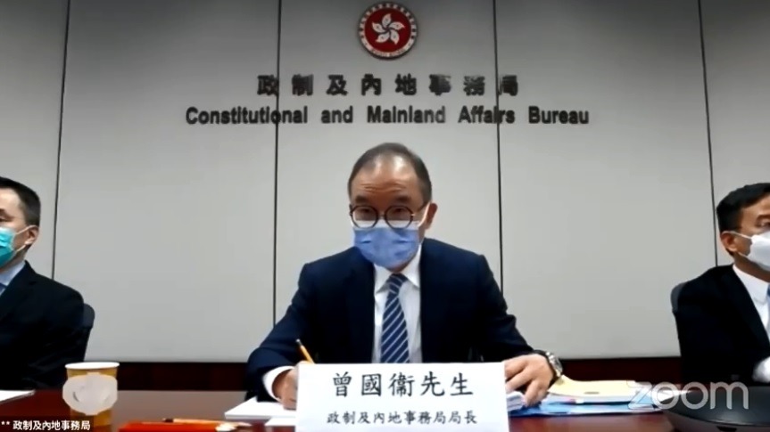 曾國衛個人認為，區議員應納入公職人員宣誓範圍。（短片截圖）