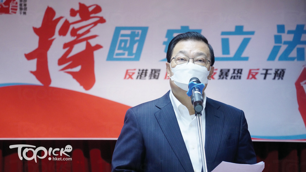 譚耀宗表示，港府早在初選舉行前已作出警告。（資料圖片）