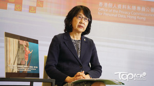 私隱專員向有關通訊軟件，提出4大關注。（資料圖片）