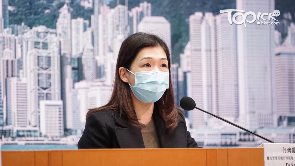 醫院管理局總行政經理（病人安全及風險管理）何婉霞醫生。（陳國峰攝）