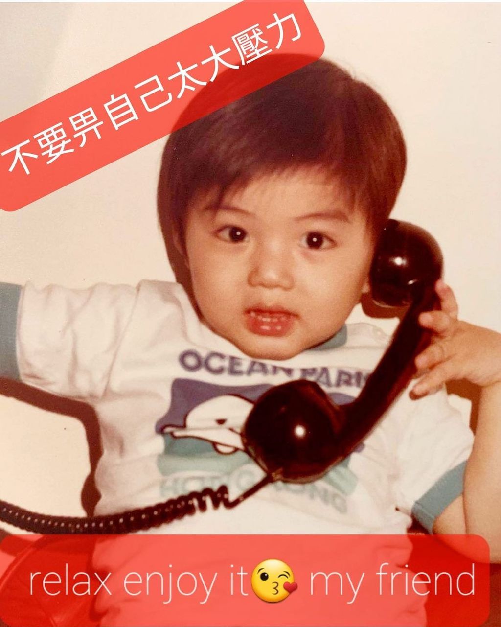 （取自IG）