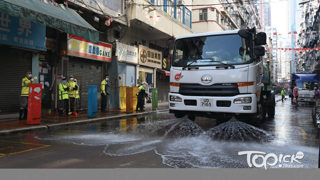 佐敦「受限區域」已加強消毒清潔。（曾耀輝攝）