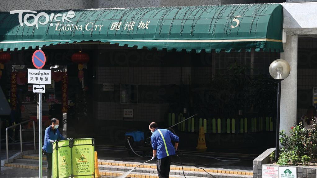 麗港城7座列強檢名單，早前第5座亦被刊入名單。（資料圖片）