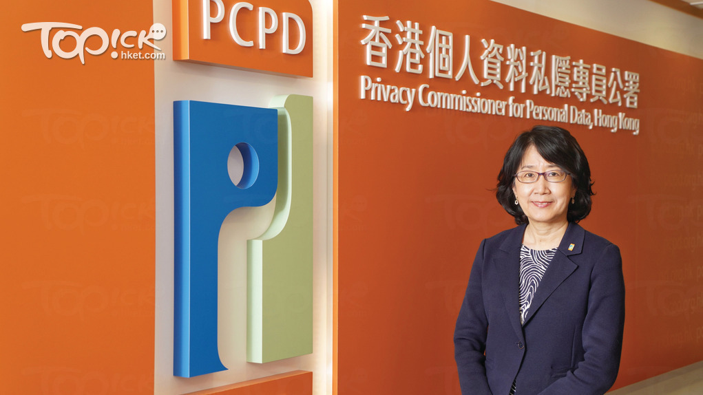 鍾麗玲對政府建議修訂《私隱條例》表示歡迎。（資料圖片）