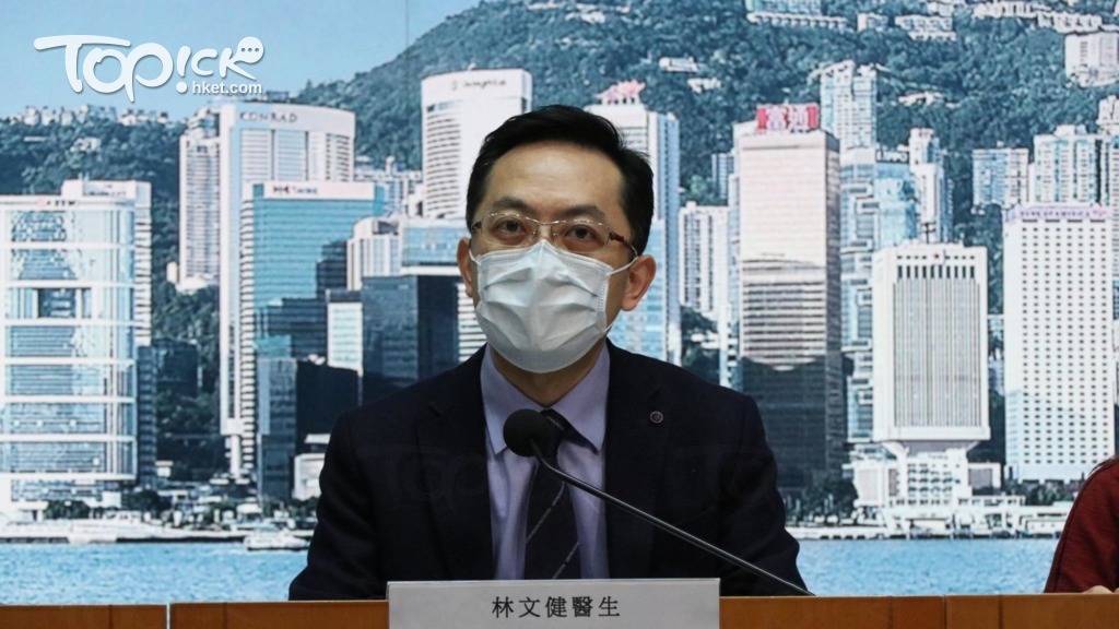 衞生防護中心總監林文健醫生首次出席疫情記者會。（陳永康攝）