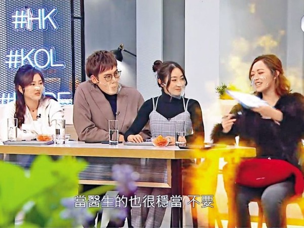 馮盈盈解釋從無意在《#後生仔傾吓偈》針對舊愛Martin。(影片截圖)