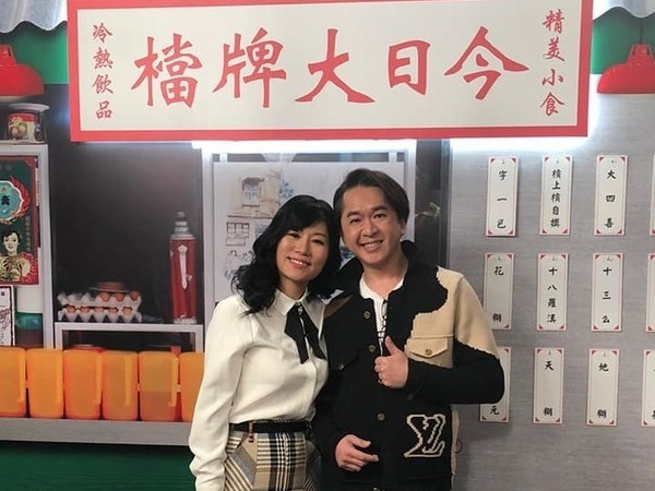 七仙羽問鄧兆尊給多少家用予女友。