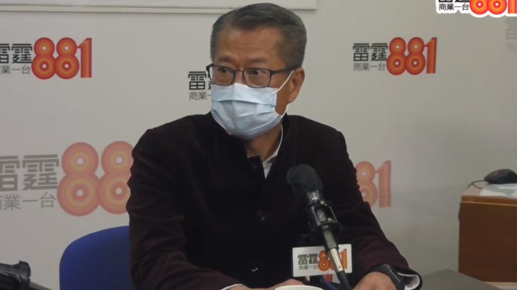陳茂波今(14日)早上出席電台節目表示，即將發表財政預算案，相信赤字會是歷史上最高，初步估算達3,000億。