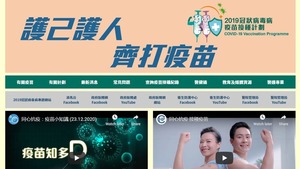 5類優先群組明起接種。(經濟日報資料圖片)