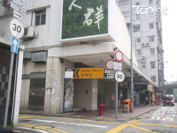 銅鑼灣信德街8號香港珀麗酒店。(黃傑偉攝)
