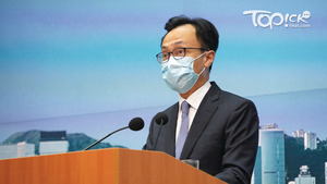 公務員事務局局長聶德權指，香港公務員具特區和國家公職人員雙重身份，必須準確貫徹「一國兩制」。（資料圖片）