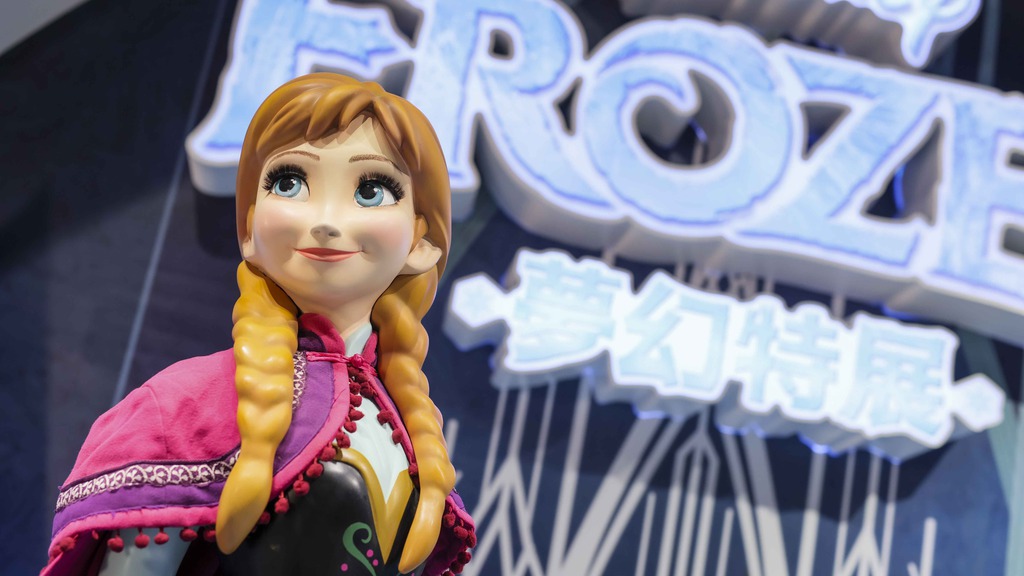 《Frozen夢幻特展》展覽於3月特別推出快閃超筍3重大獎賞。