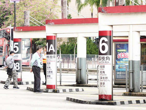 路線5,尖沙咀碼頭──富山,加價4毫,新車費6.2元。(資料圖片)