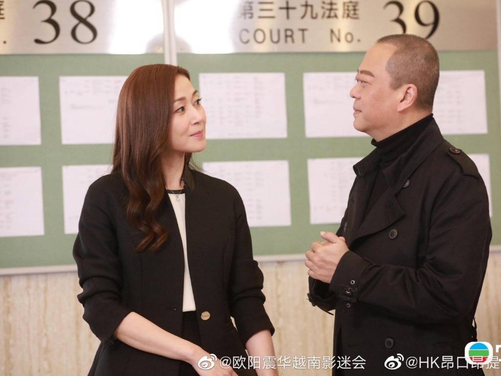 《伙記辦大事》有久未亮相的萬綺雯。（微博圖片）