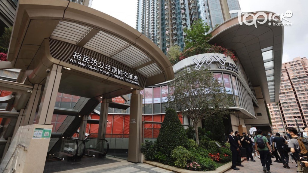 全新的裕民坊公共運輸交匯處將於4月2日啟用。（陳靜儀攝）