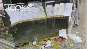 20歲男生涉毀壞何君堯位於荃灣的議員辦事處，上訴庭批律政司覆核刑期獲批，男生還押候判。(經濟日報資料圖片)