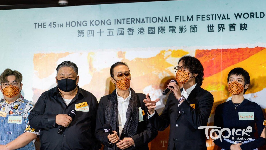 在《殺出個黃昏》監製林家棟大力游說下，四哥謝賢終於答應演出。