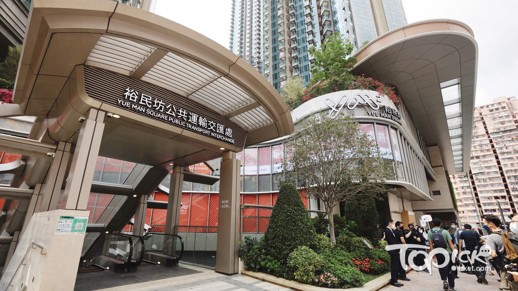 裕民坊新巴士及小巴總站，已於上周五啟用。（資料圖片）