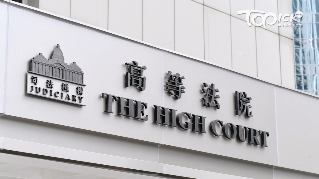 亞洲電視董事會主席及亞洲電視控股有限公司，日前遭財務公司入稟高等法院。（經濟日報資料圖片）