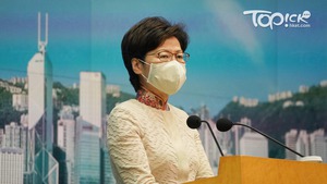 行政長官林鄭月娥。（林宇翔攝 )