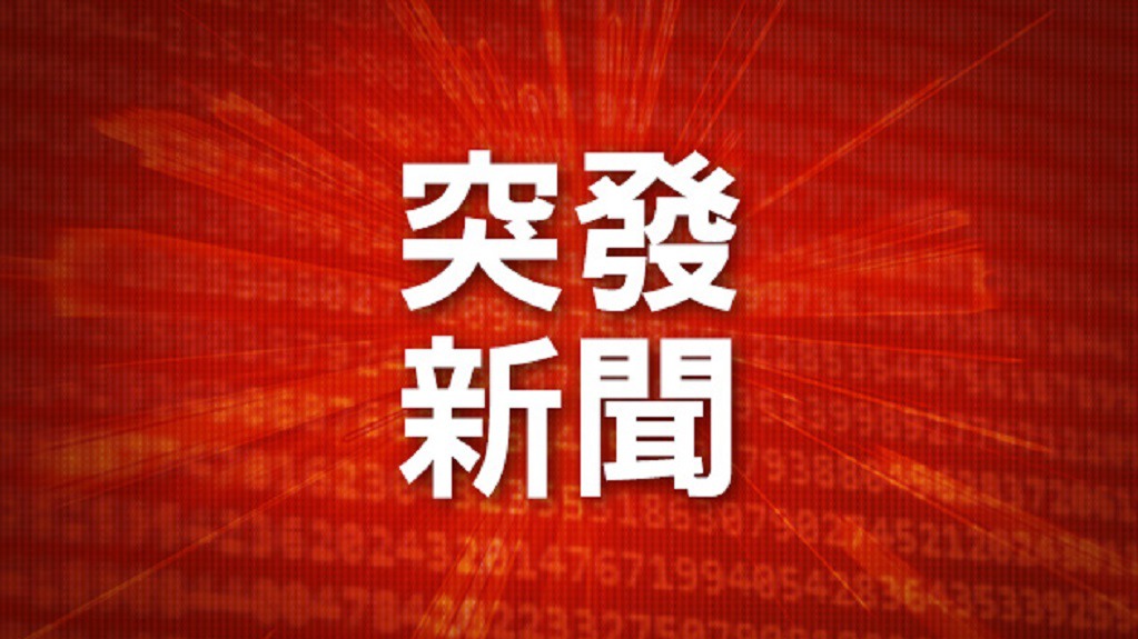 旺角砵蘭街劏房疑燃點香燭起火，一男子重傷送院，另兩貓一狗亡。