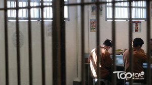 大欖懲教所發生囚犯打鬥事件。（資料圖片）