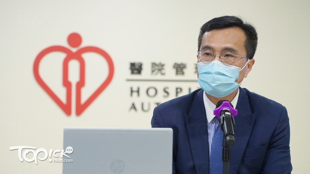 研討大會程序委員會主席陸志聰。（林宇翔攝）