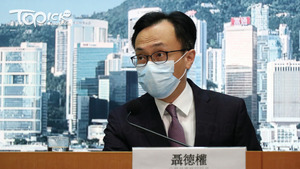 公務員事務局局長聶德權指，有129名公務員在限期過後仍拒絕簽署聲明，其中25人已自行辭職。（經濟日報資料圖片）