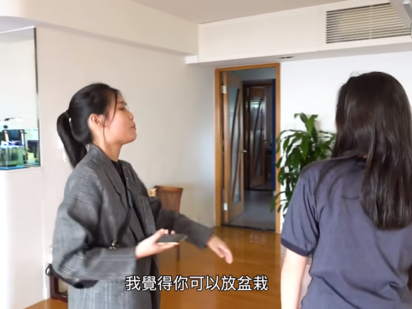 姚焯菲（Chantel）家中寬敞。（截圖）