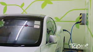 政府近年大力推動電動車普及化。(資料圖片)