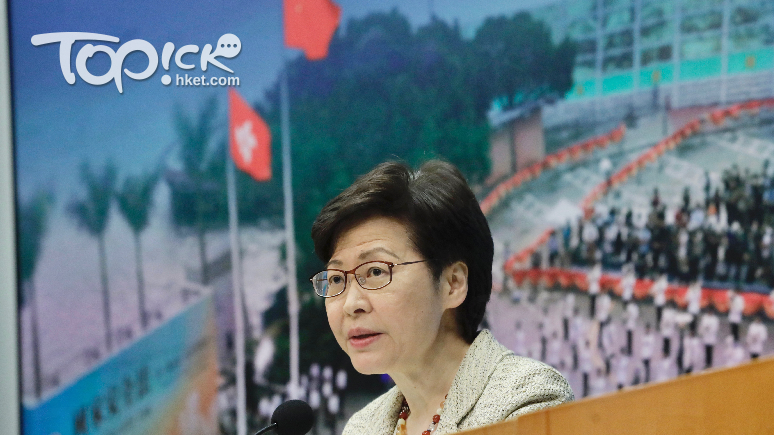 林鄭月娥表示，仍有大量制度有待完善，舉例教育、傳媒和公務員培訓與管理等。（經濟日報資料圖片）