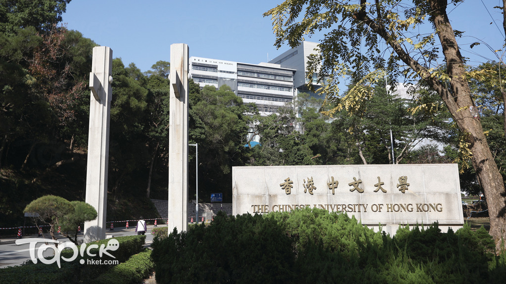 剛於上月底當選中大校友評議會常委的九龍城前區議員李軒朗，今早發聲明，表示已經離開香港。