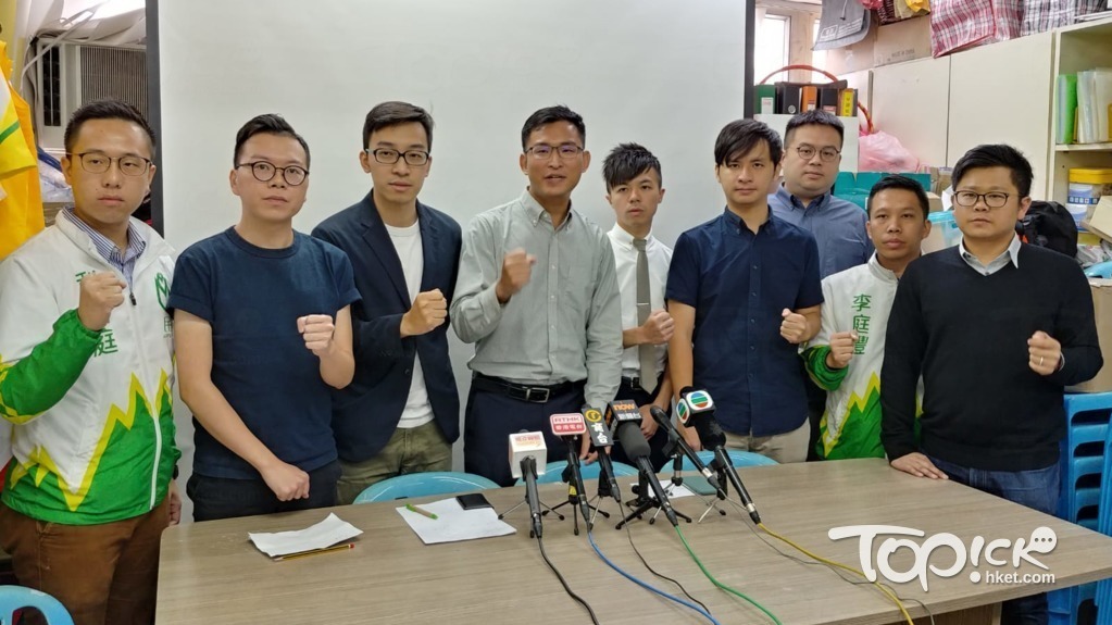 民協發聲明表示決定宣誓留守區議會。（資料圖片）