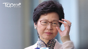 行政長官林鄭月娥。(資料圖片)