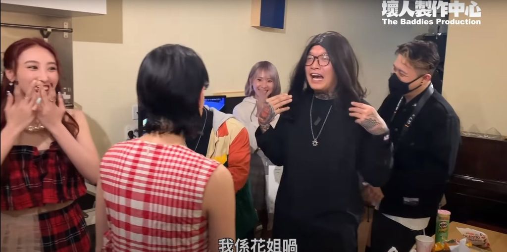 KB化身花姐。