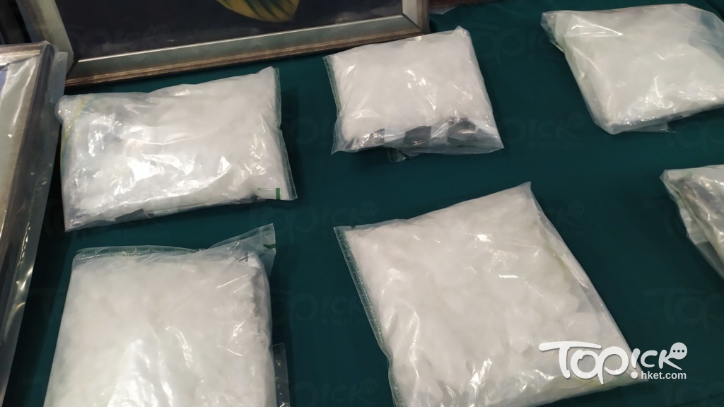 懷疑用作收藏毒品的健康食品包裝袋。(曾秋文攝)