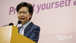 林鄭月娥表示，完善選舉制度是及時及必須。（經濟日報資料圖片）