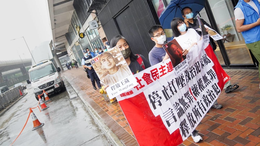 社民連表態稱不參與今年選委會及立法會選舉。（社民連Fb圖片）