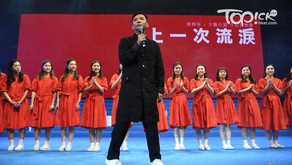 音樂會以三部曲進行。