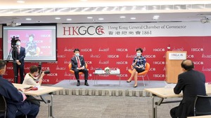 林鄭向商界簡介十四五規劃綱要帶來的機遇。（政府新聞處圖片）