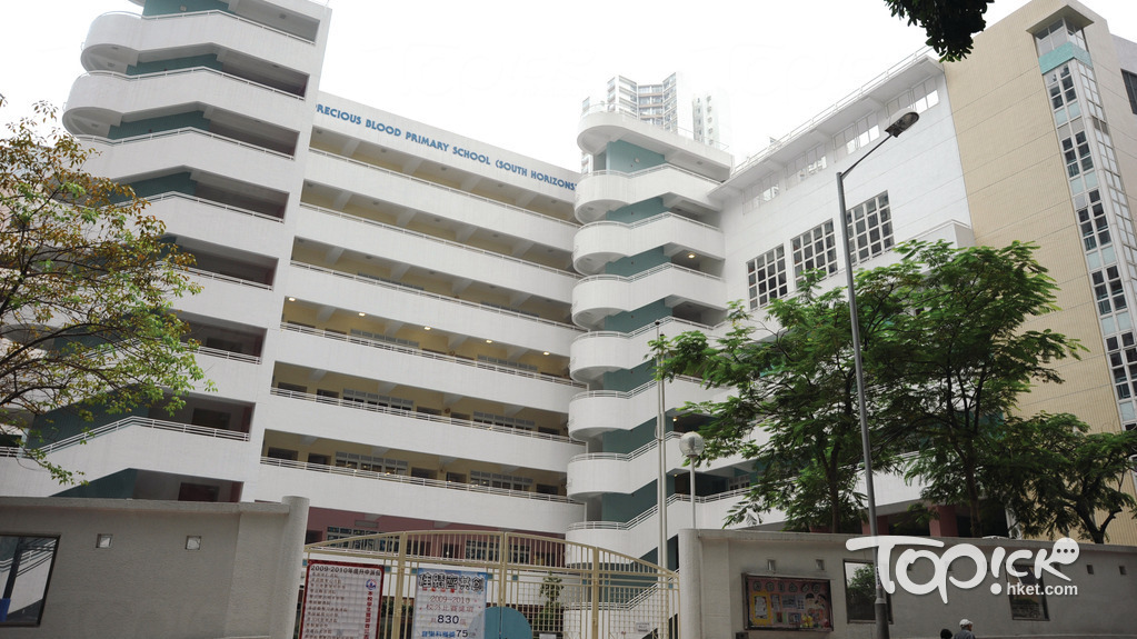 香港鴨脷洲鴨脷洲橋道355號海怡寶血小學二年級。(資料圖片)