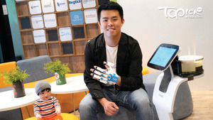 初創科企Handy Rehab除開發復康機械手，疫情中更與本地及海外廠商合作，引入不同產品，加上自行開發的功能，成功打入護理安老行業市場。（馮漢柱攝）（馮漢柱攝）