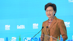 林鄭月娥表示，希望新平台能助企業，把握大灣區市場資訊。（政府新聞處）