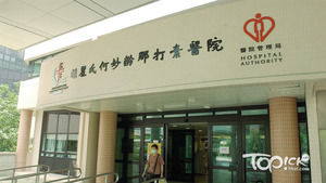 12至15歲青年本周開始接種復必泰，首日接獲一名13歲女童接種後送院個案。（經濟日報資料圖片）